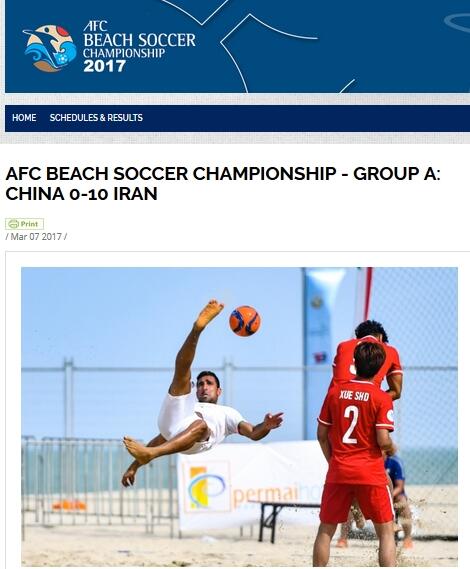 国产最新在线视频