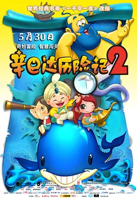 国产最新在线视频